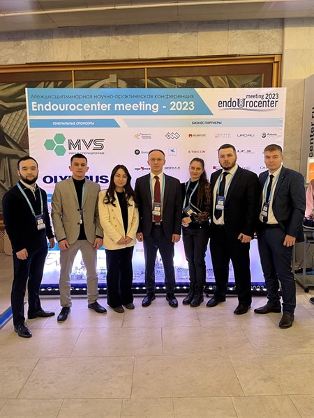 Междисциплинарная научно-практическая конференция Endourocenter meeting-2023